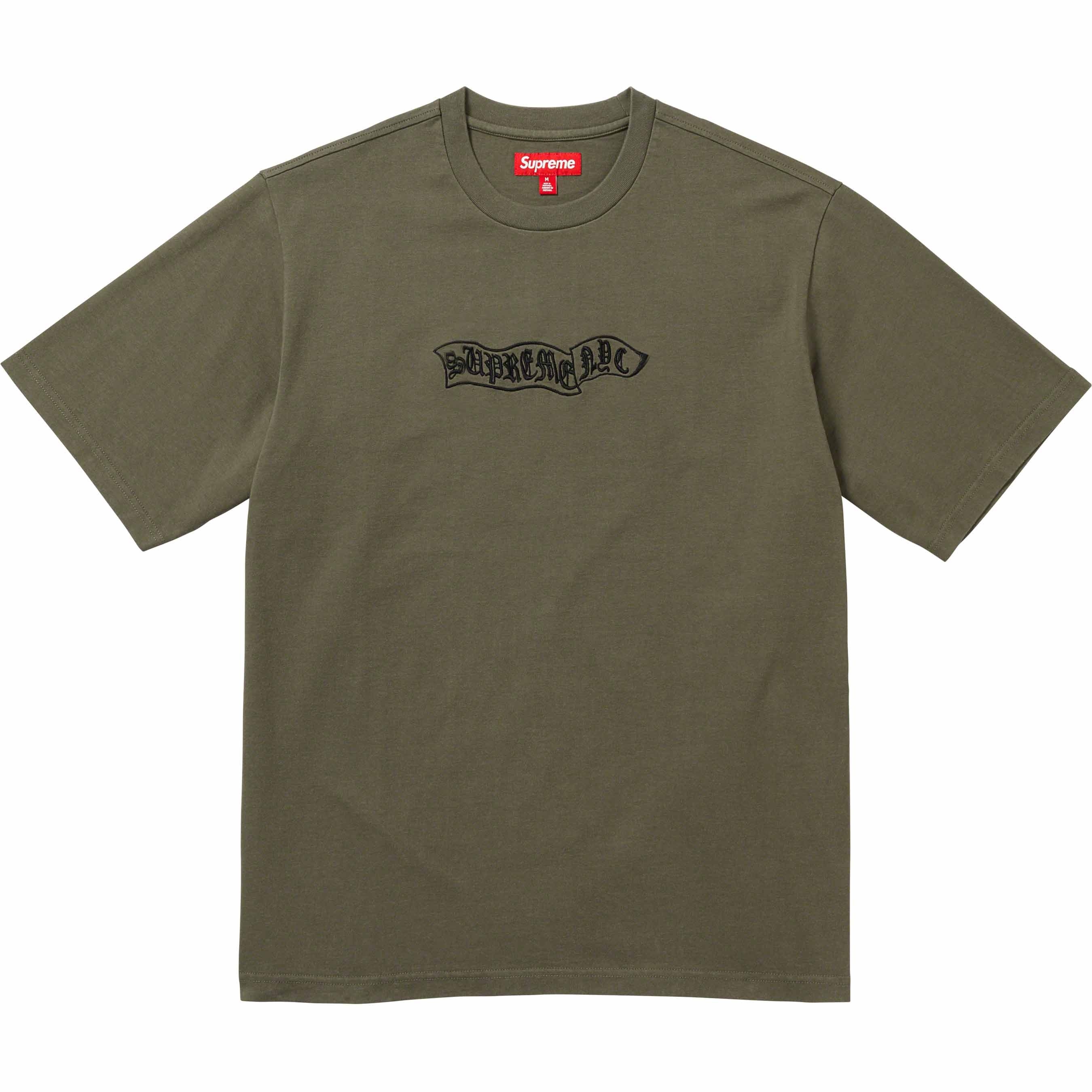 Banner S/S Top view 7
